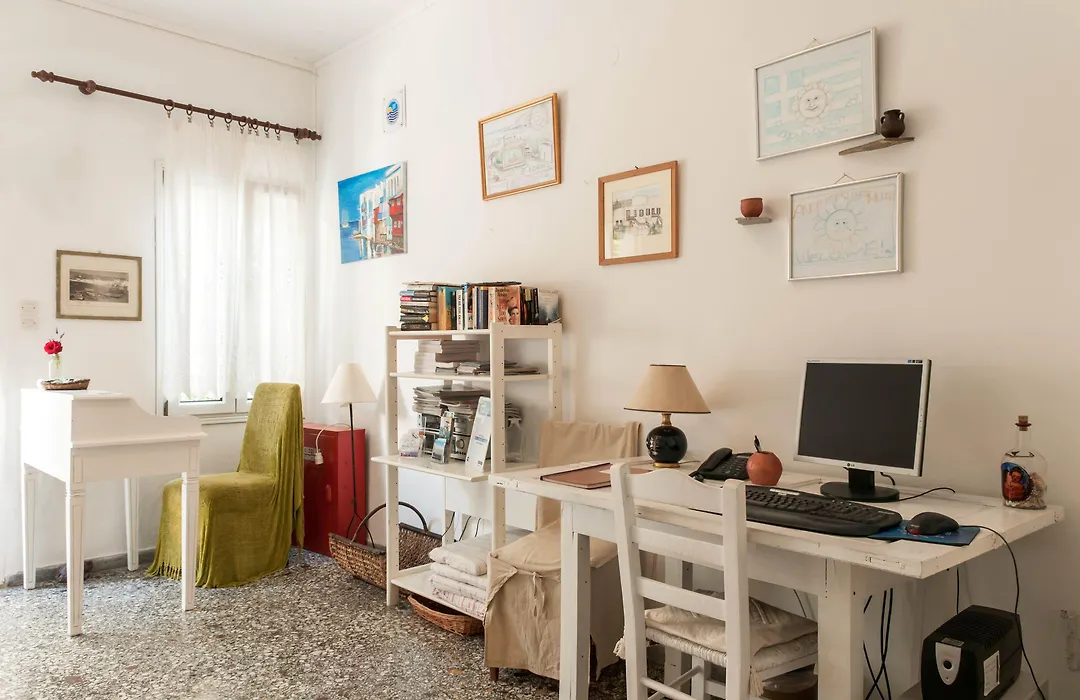 Andriani'S Guest House-1